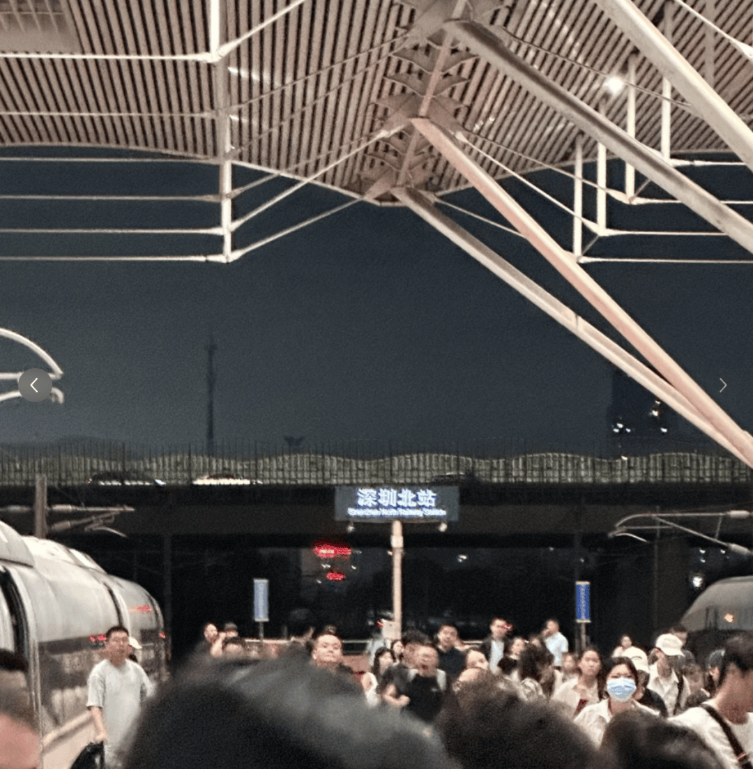 深圳北站凌晨返深被刷爆<strong></p>
<p>加密货币钱包</strong>！附近叫车超200人？别慌！公交地铁加班护送