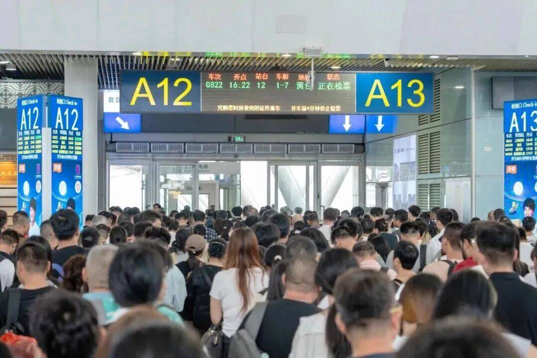 深圳北站凌晨返深被刷爆<strong></p>
<p>加密货币钱包</strong>！附近叫车超200人？别慌！公交地铁加班护送