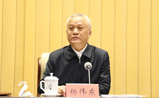 因工作变动<strong></p>
<p>加密货币钱包</strong>，杨伟东辞去内蒙古自治区政协副主席职务