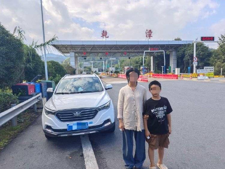 离谱！妈妈让儿子高速下车路边方便<strong></p>
<p>加密货币钱包</strong>，解决完后跟随车流跑回来找她