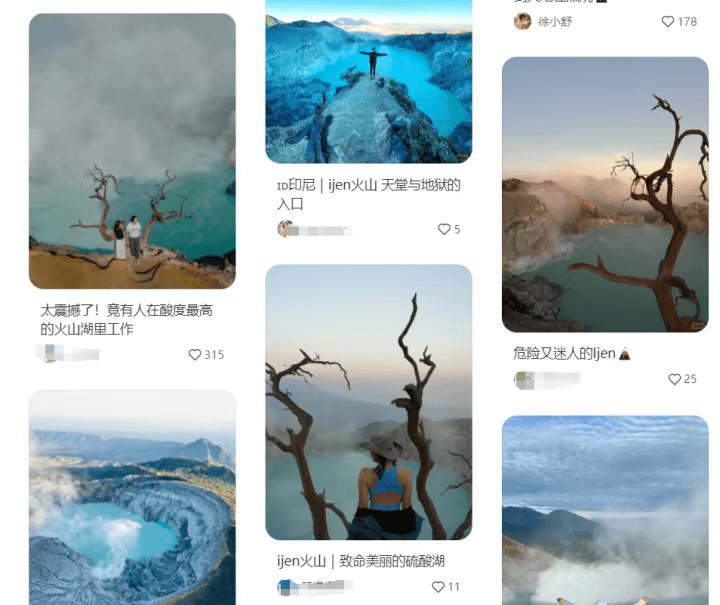 打卡拍照<strong></p>
<p>加密货币钱包</strong>，再美也不能用生命对焦