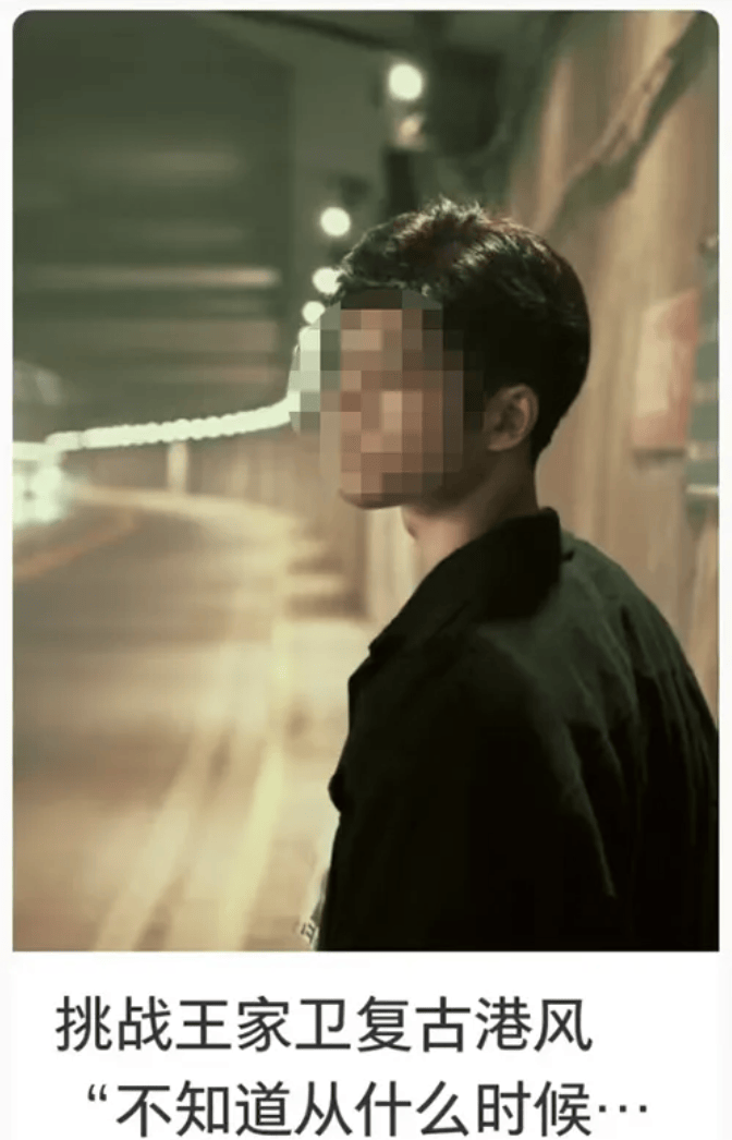 打卡拍照<strong></p>
<p>加密货币钱包</strong>，再美也不能用生命对焦