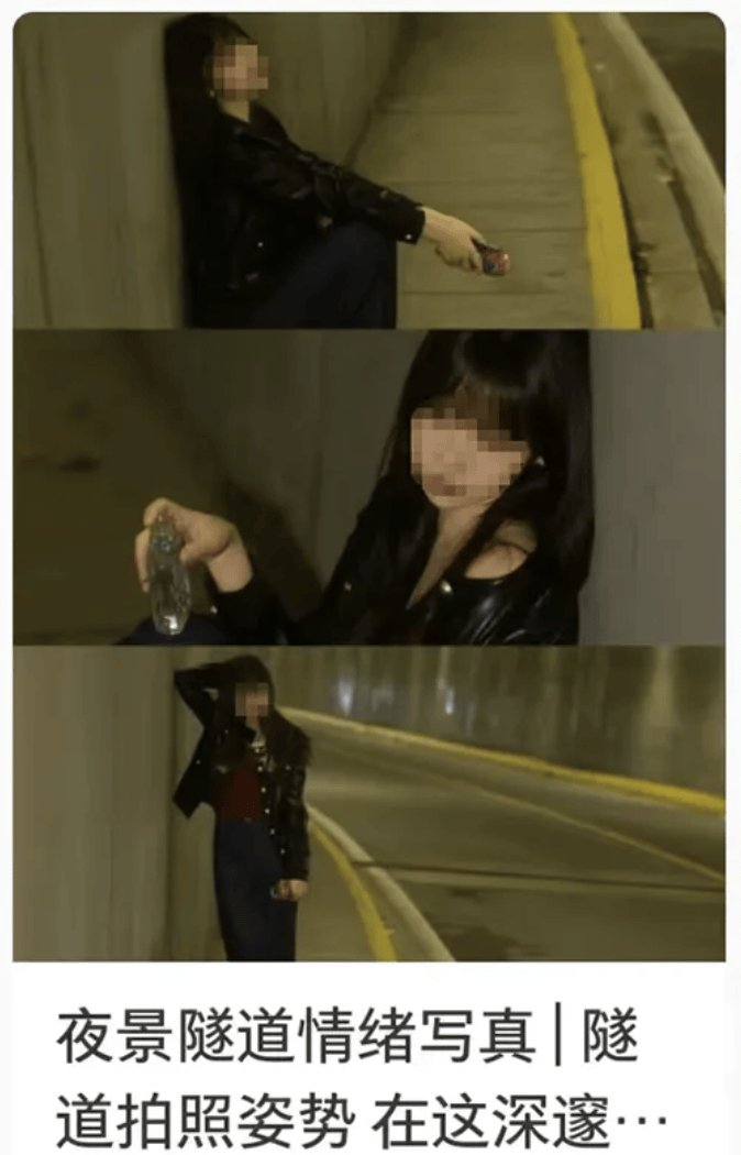 打卡拍照<strong></p>
<p>加密货币钱包</strong>，再美也不能用生命对焦