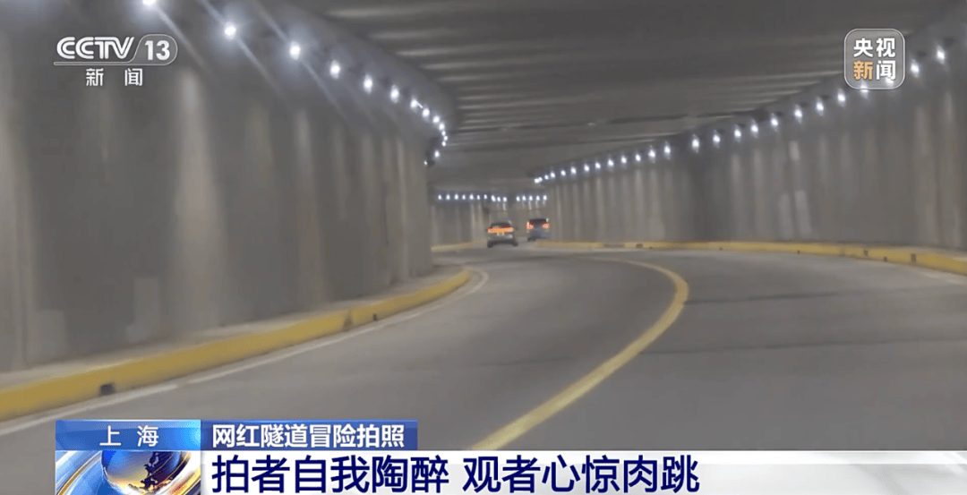 打卡拍照<strong></p>
<p>加密货币钱包</strong>，再美也不能用生命对焦
