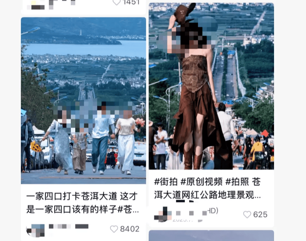 打卡拍照<strong></p>
<p>加密货币钱包</strong>，再美也不能用生命对焦