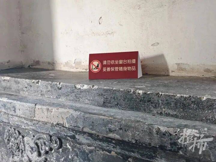 打卡拍照<strong></p>
<p>加密货币钱包</strong>，再美也不能用生命对焦