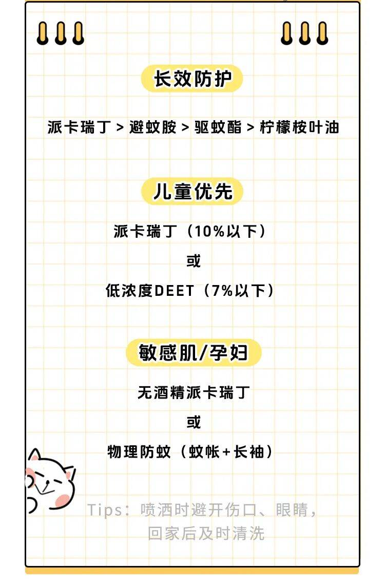 广东一周新增3181例<strong></p>
<p>加密货币钱包</strong>，深圳81例！