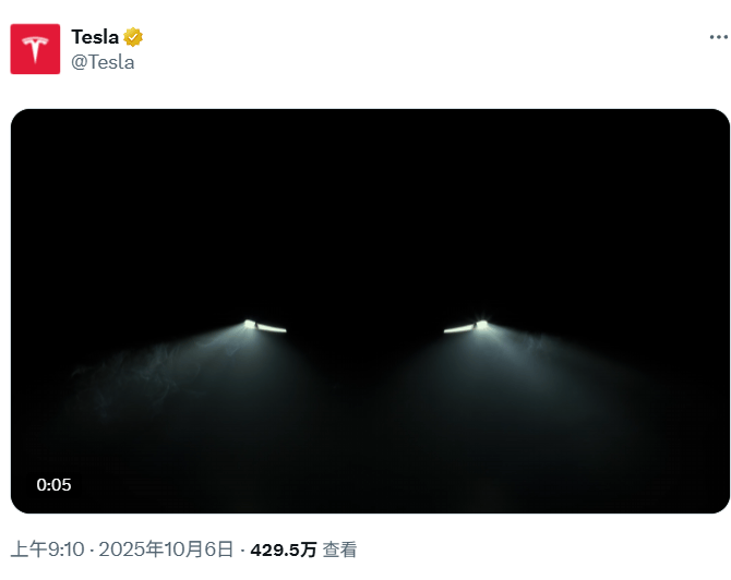 特斯拉<strong></p>
<p>加密货币钱包</strong>，突传利好！股价拉升！