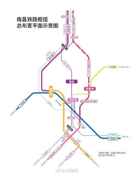 注意<strong></p>
<p>加密货币钱包</strong>！江西多地前往南昌西站列车将无法停靠