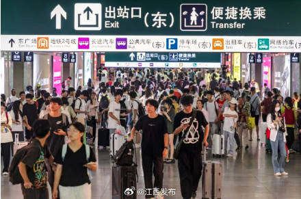 注意<strong></p>
<p>加密货币钱包</strong>！江西多地前往南昌西站列车将无法停靠