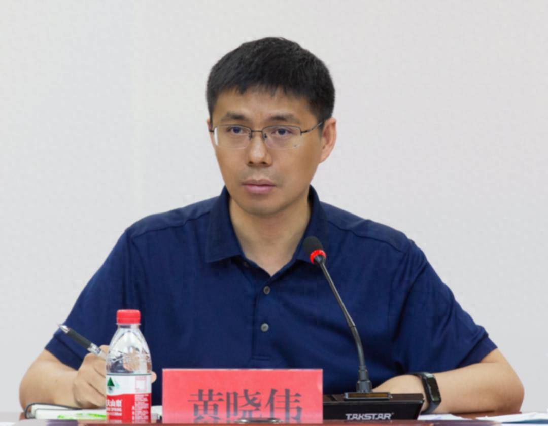 “80后”黄晓伟<strong></p>
<p>加密货币钱包</strong>，履新哈尔滨香坊区委书记