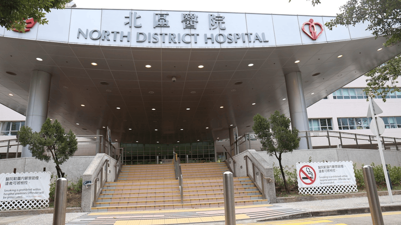 香港一毒贩借口如厕从医院逃跑<strong></p>
<p>加密货币钱包</strong>，上身赤裸戴手铐！警方正追缉