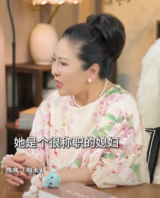 向太称儿媳郭碧婷回娘家长住是为<strong></p>
<p>加密货币钱包</strong>了陪生病的父亲：她很珍惜她爸爸