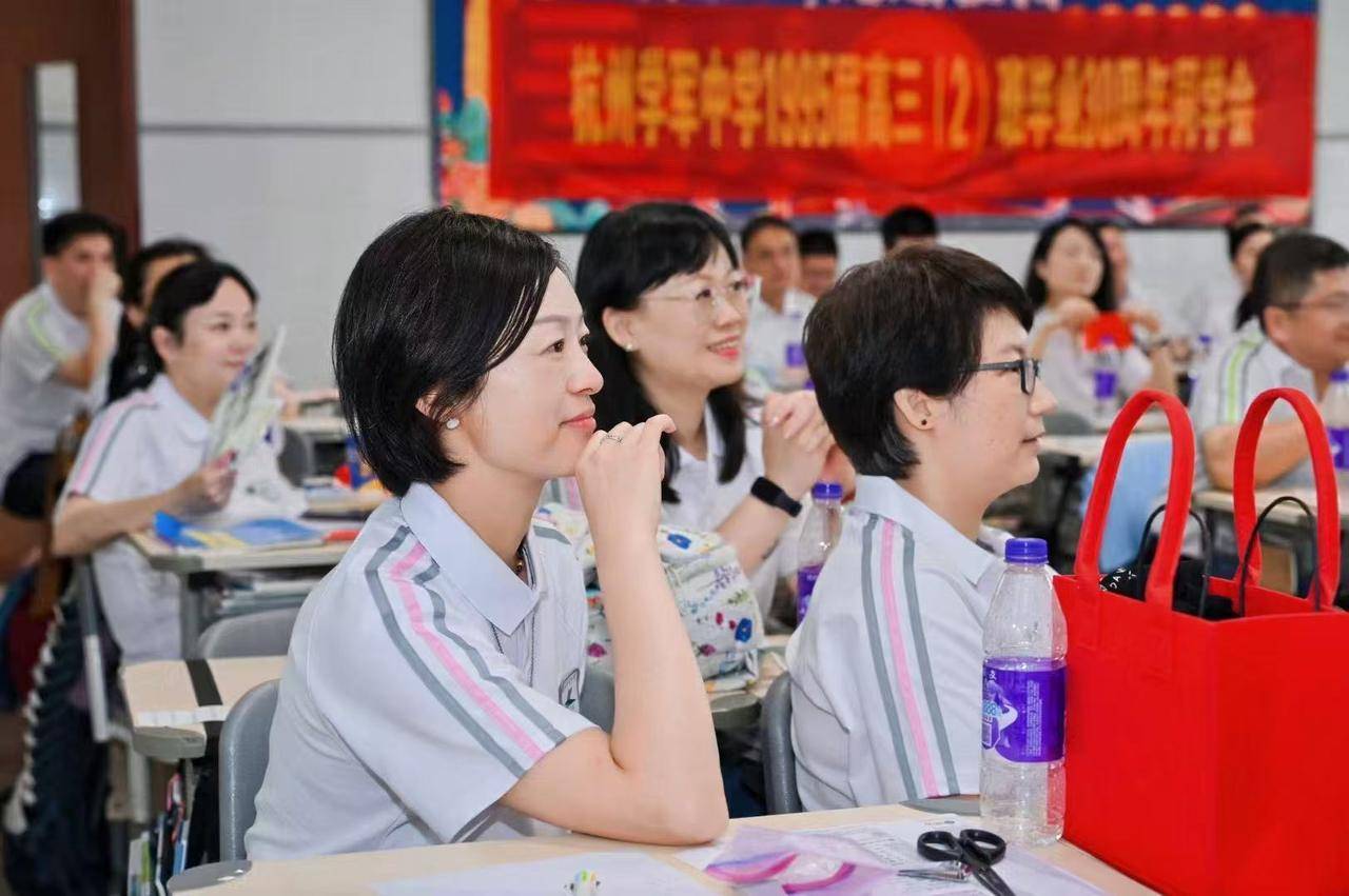 那个让老师骄傲的“调皮”班级！30年同学聚会<strong></p>
<p>加密货币价格</strong>，还伴有一封来自贵州的感谢信