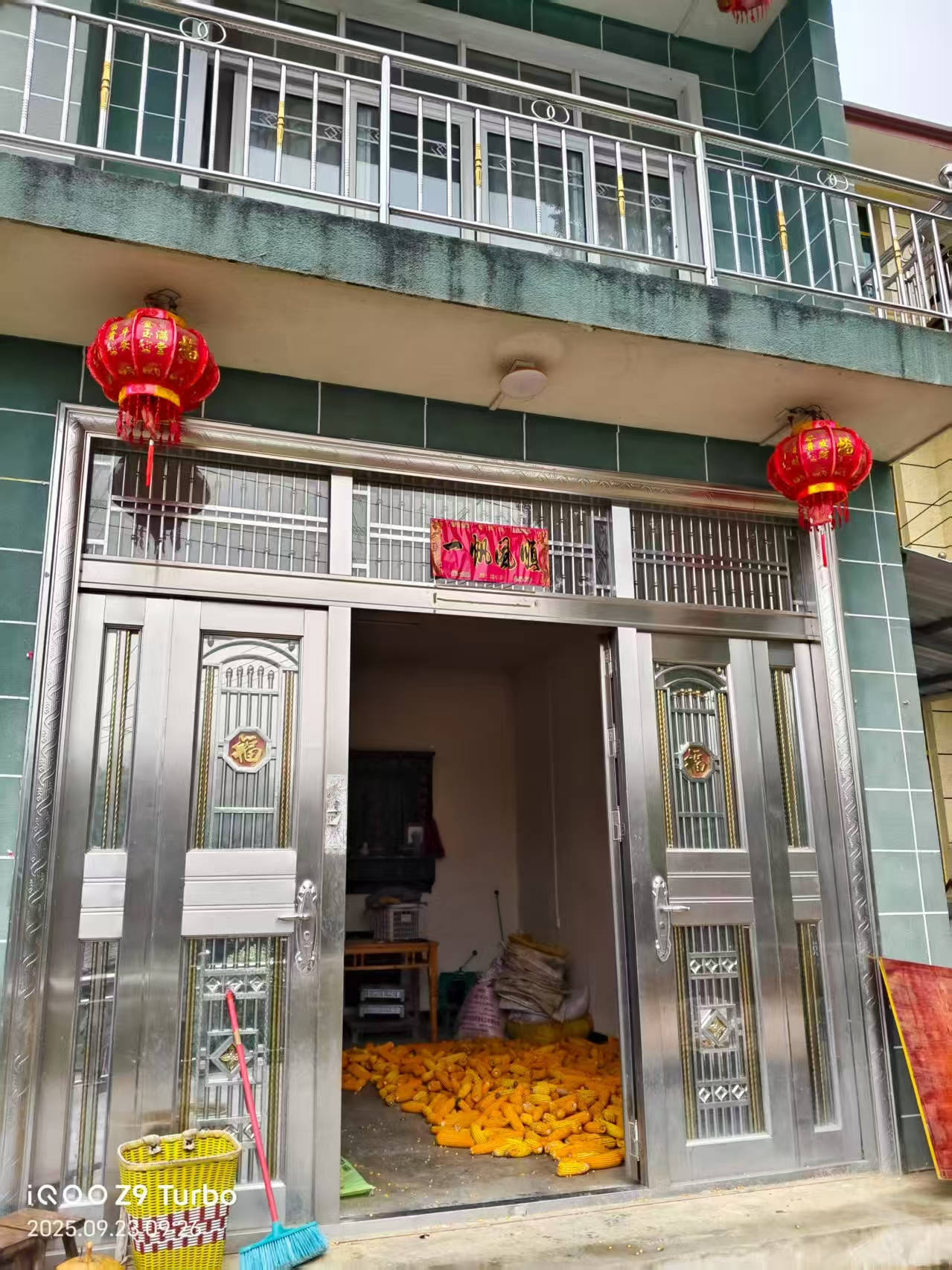 那个让老师骄傲的“调皮”班级！30年同学聚会<strong></p>
<p>加密货币价格</strong>，还伴有一封来自贵州的感谢信