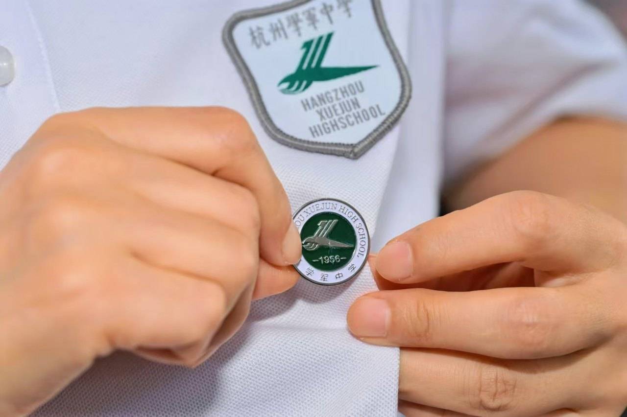 那个让老师骄傲的“调皮”班级！30年同学聚会<strong></p>
<p>加密货币价格</strong>，还伴有一封来自贵州的感谢信