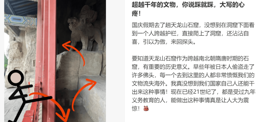 “出片式旅行”<strong></p>
<p>加密货币价格</strong>，正在毁掉当代人的假期？