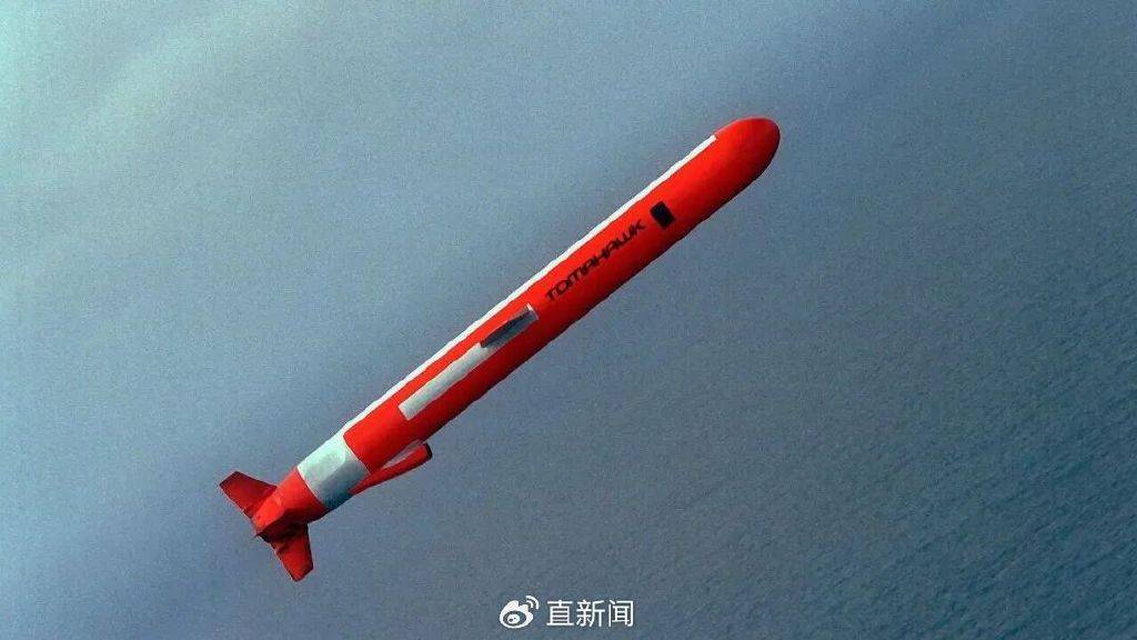 刘和平：俄乌今冬决胜负<strong></p>
<p>加密货币价格</strong>，“战斧”充当“最后一根稻草”？