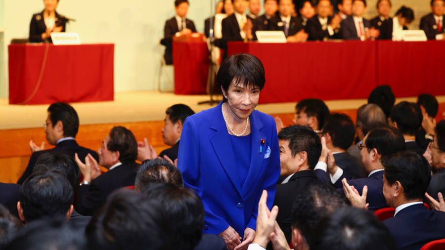 种种迹象表明<strong></p>
<p>加密货币概念股</strong>，对华强硬的高市早苗，特朗普看她并不顺眼
