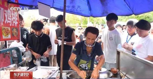 鸡排哥上央视了<strong></p>
<p>加密货币概念股</strong>，又爆金句：要想抓住胃，先得抓住心