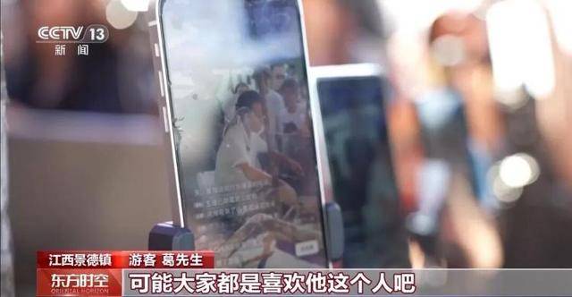 鸡排哥上央视了<strong></p>
<p>加密货币概念股</strong>，又爆金句：要想抓住胃，先得抓住心