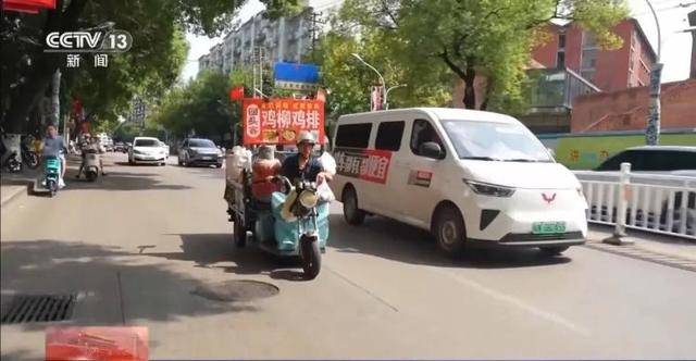 鸡排哥上央视了<strong></p>
<p>加密货币概念股</strong>，又爆金句：要想抓住胃，先得抓住心