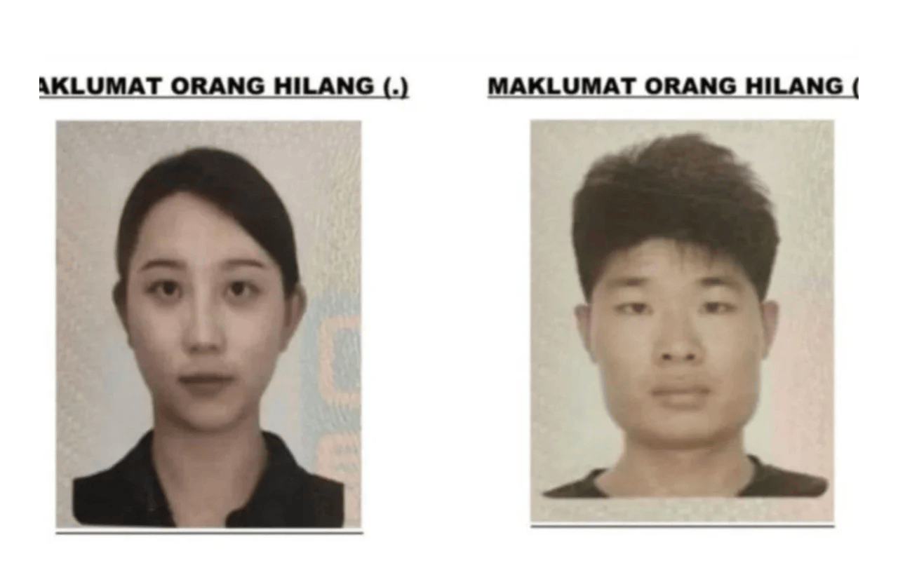 中国游客在马来西亚失联第四天<strong></p>
<p>加密货币概念股</strong>，女失踪者亲人抵达亚庇但无法上岛