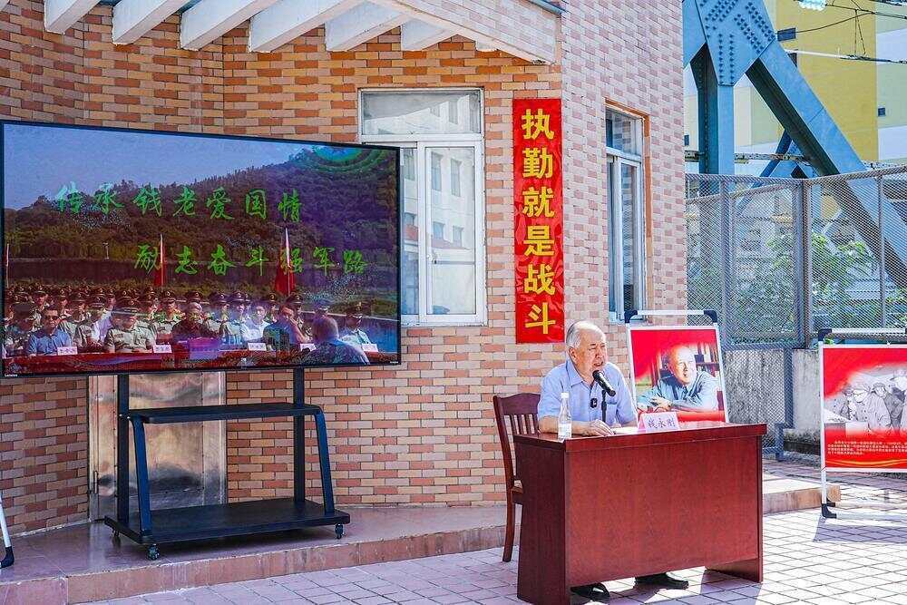 70年前<strong></p>
<p>加密货币概念股</strong>，钱学森经罗湖口岸归国！武警广东总队深圳第二支队开展纪念活动