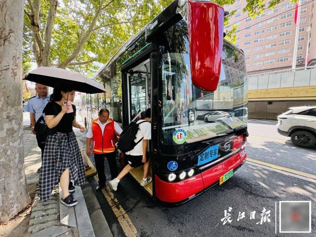暴增10多倍！武汉这条公交突然火了<strong></p>
<p>加密货币概念股</strong>，大批人赶来坐