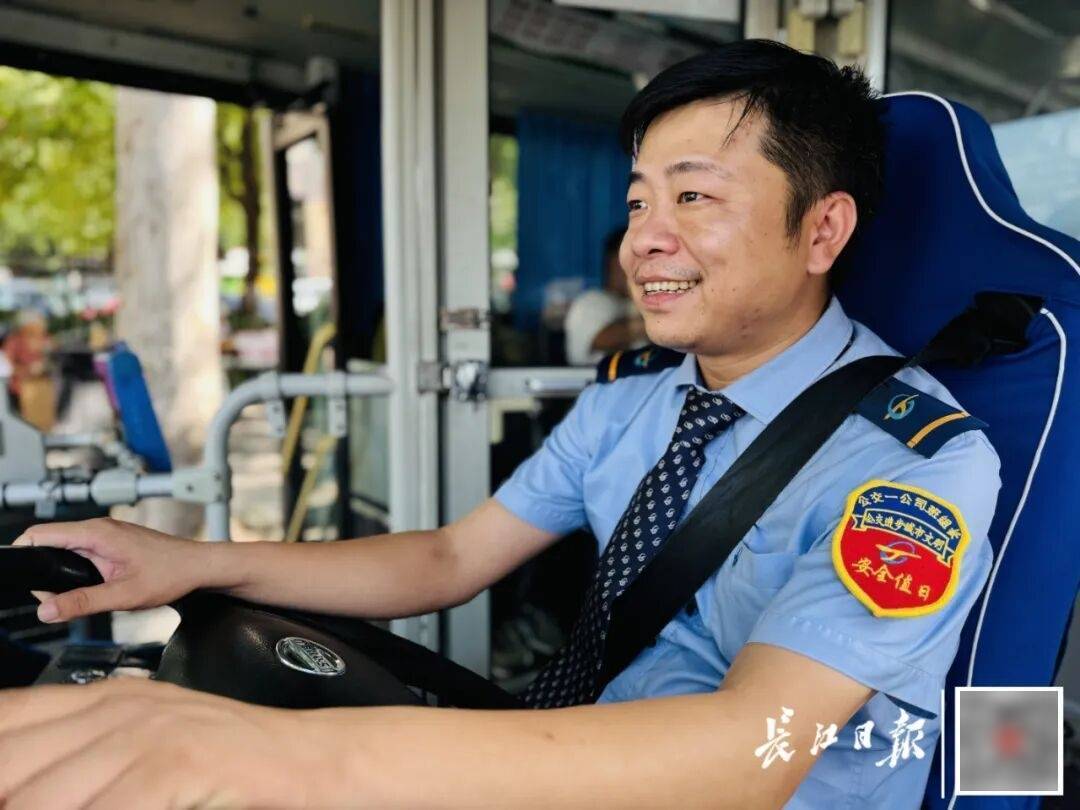 暴增10多倍！武汉这条公交突然火了<strong></p>
<p>加密货币概念股</strong>，大批人赶来坐