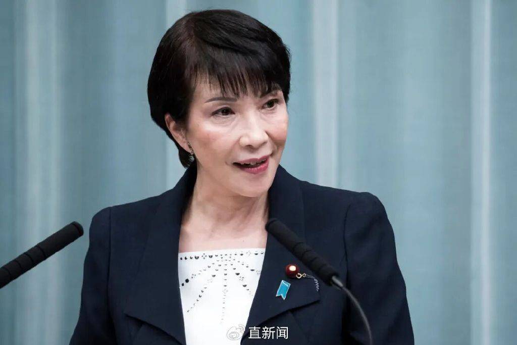 庚欣：高市早苗刚起步就踢到铁板<strong></p>
<p>加密货币概念股</strong>，凸显日本四大悖论！