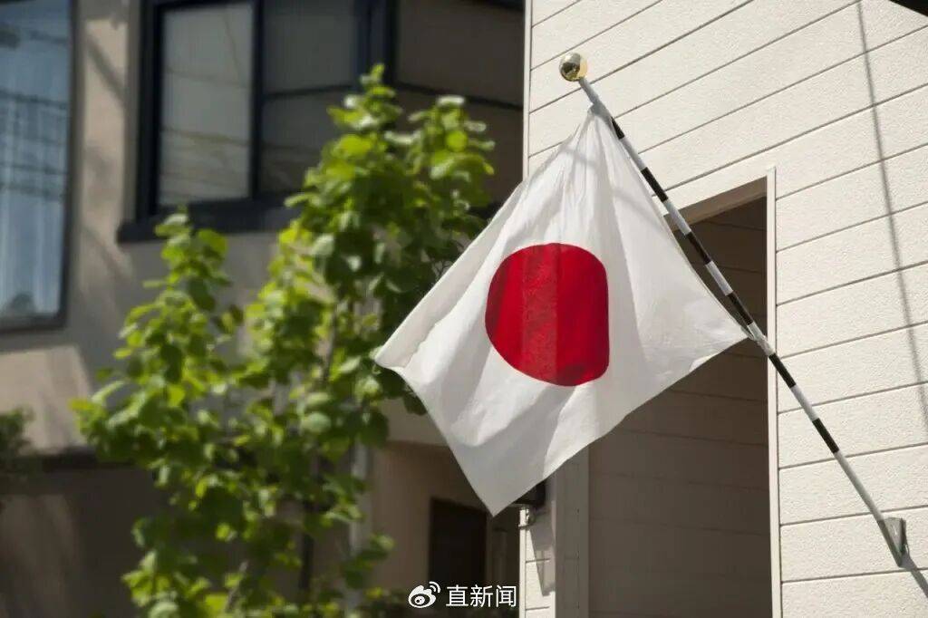 庚欣：高市早苗刚起步就踢到铁板<strong></p>
<p>加密货币概念股</strong>，凸显日本四大悖论！