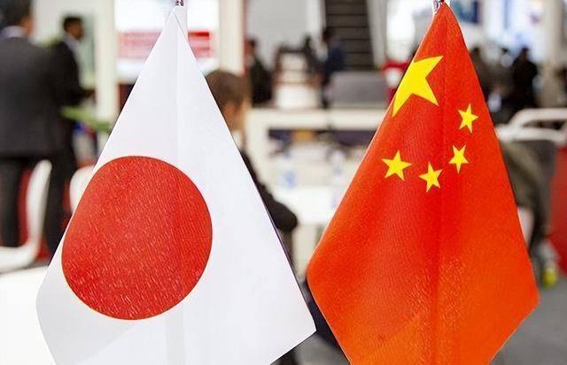 日本最新首相极端反华<strong></p>
<p>加密货币概念股</strong>，都说来者不善，认清问题本质最重要