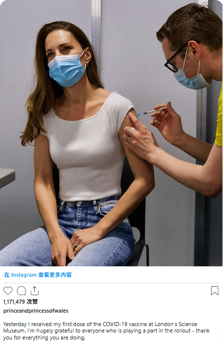 凯特患癌竟因辉瑞疫苗？伦敦4万被盗手机直飞香港<strong></p>
<p>加密货币概念股</strong>，比贩毒暴利产业链曝光…