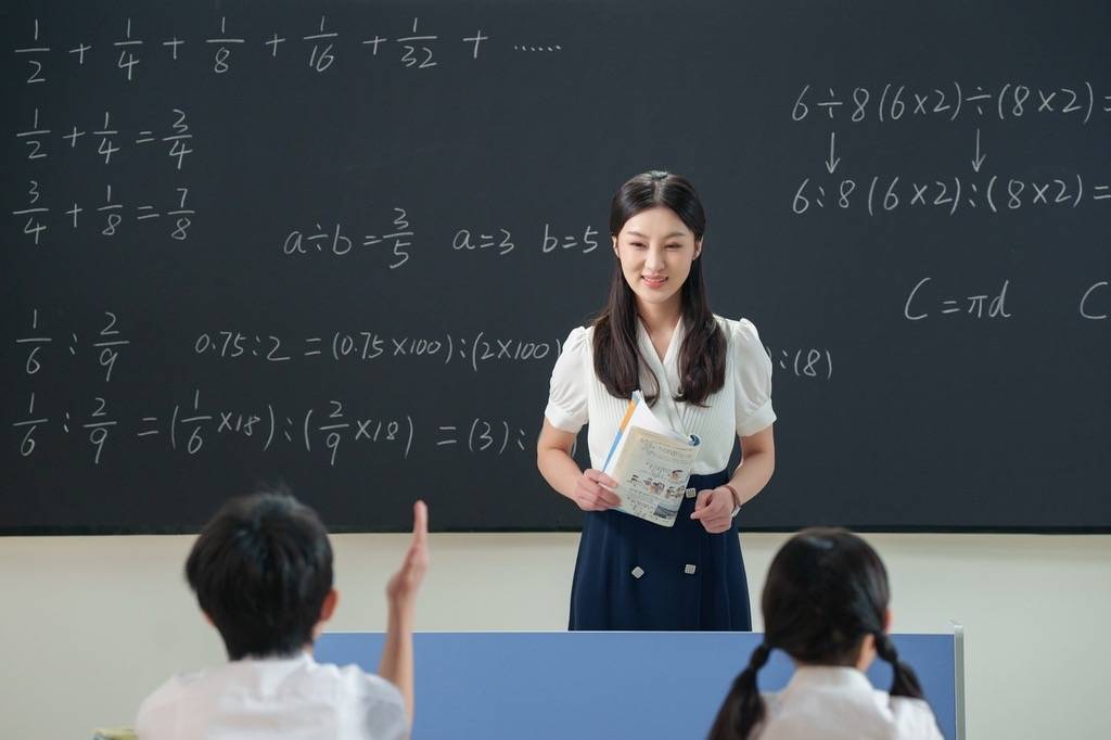 开学前接调岗电话<strong></p>
<p>加密货币概念股</strong>，小学老师仓促教初中