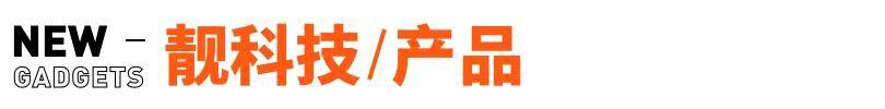 传宗馥莉被带走<strong></p>
<p>加密货币概念股</strong>，娃哈哈董事会成员回应；资深天使投资人因车祸不幸离世；微信灰度测试一次性撤回全部消息；鸡排哥疑似成立工作室丨邦早报