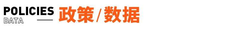 传宗馥莉被带走<strong></p>
<p>加密货币概念股</strong>，娃哈哈董事会成员回应；资深天使投资人因车祸不幸离世；微信灰度测试一次性撤回全部消息；鸡排哥疑似成立工作室丨邦早报