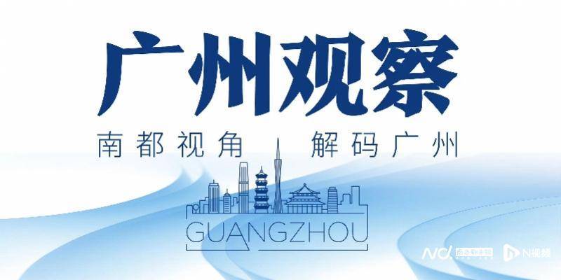 广州客运模式悄然转型：地铁口上车<strong></p>
<p>加密货币概念股</strong>，“客运站+停靠点”结合