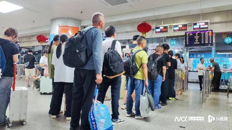 广州客运模式悄然转型：地铁口上车<strong></p>
<p>加密货币概念股</strong>，“客运站+停靠点”结合