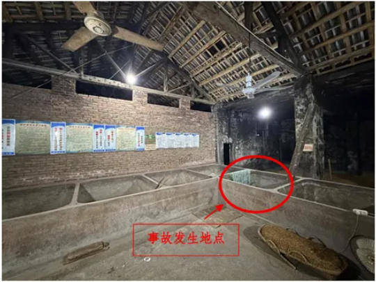富顺一酒厂发生中毒和窒息事故致3死：作业人员违规进发酵池清扫<strong></p>
<p>加密货币借贷</strong>，救援人员盲目施救