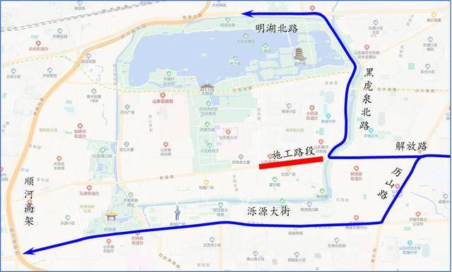 10日零时起<strong></p>
<p>加密货币借贷</strong>！济南泉城路将正式启动升级改造！