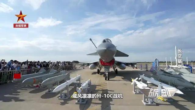 突然到来的惊喜<strong></p>
<p>加密货币借贷</strong>？孟加拉国表示要22亿美元购买20架歼-10CE？
