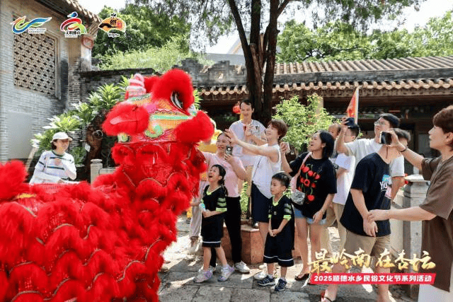 镇街周报｜佛山“双节”文旅成绩单出炉<strong></p>
<p>抹茶交易所</strong>，谁最吸睛