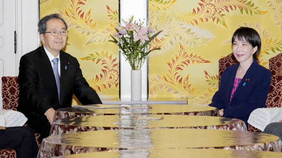 日本首相指名选举推迟五天<strong></p>
<p>抹茶交易所</strong>，高市早苗把自己关进了“小黑屋”