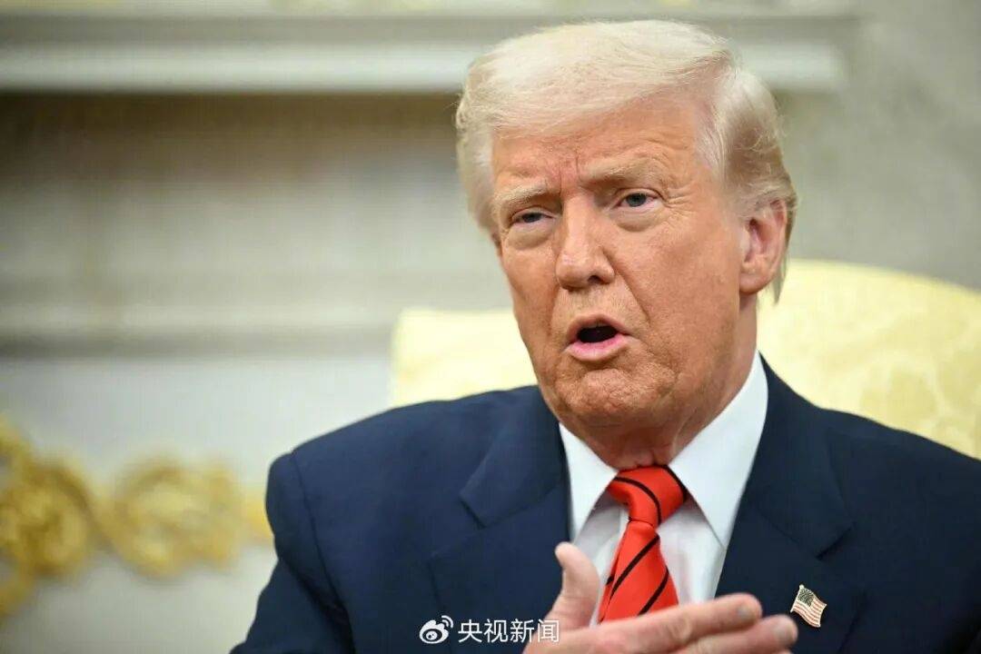 特朗普：若俄乌冲突无法解决<strong></p>
<p>抹茶交易所</strong>，可能会供乌“战斧”