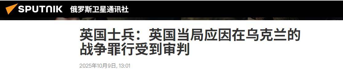 不再伪装<strong></p>
<p>抹茶交易所</strong>，意大利露出了真面目：北约准备参战，俄乌将迎来大结局
