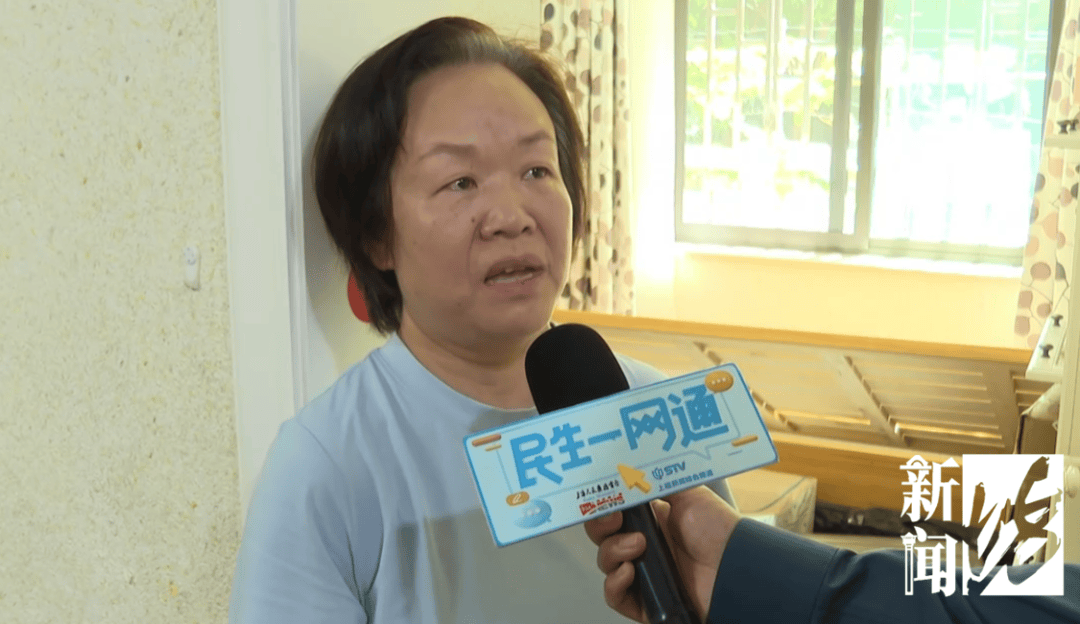 上海一业主推开家门瞬间懵了<strong></p>
<p>抹茶交易所</strong>！精装房竟成“化粪池”……