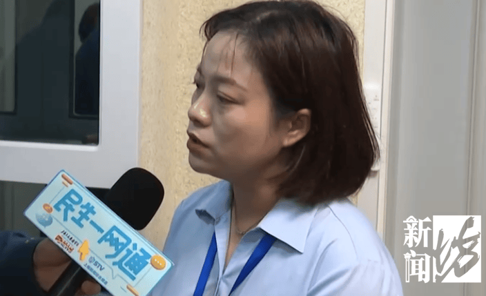 上海一业主推开家门瞬间懵了<strong></p>
<p>抹茶交易所</strong>！精装房竟成“化粪池”……