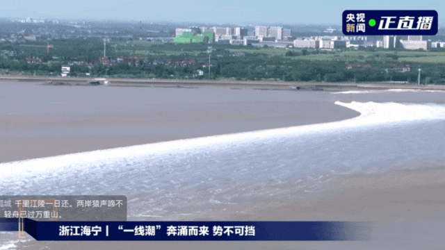 230斤重小伙酒后落水<strong></p>
<p>抹茶交易所</strong>，漂浮7小时终获救……