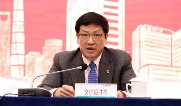周末打虎！刘安林生活腐化堕落<strong></p>
<p>抹茶交易所</strong>，擅权妄为，被开除党籍